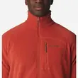 Ζακέτα Fleece Columbia Ανδρική Fast Trek™ II FZ Warp Red
