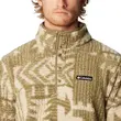 M Rugged Ridge™ II Sherpa 1/2 Snap Stone Green Passages Print Ανδρική Μπλούζα Fleece Columbia