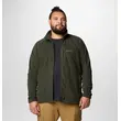 Ζακέτα Columbia Ανδρική Υπερμεγέθη Fast Trek&trade; II FZ Fleece Greenscape