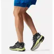 Παπούτσια Columbia Trail Running Ανδρικά Montrail™ Trinity™ AG II Dark Grey/Napa Green
