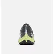 Παπούτσια Columbia Trail Running Ανδρικά Montrail™ Trinity™ AG II Dark Grey/Napa Green