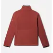 Ζακέτα Fleece Columbia Παιδική Fast Trek™ IV Fleece Full Zip Spice/Black