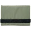 Θήκη Πιστωτικών Καρτών Tatonka Unisex Card Holder RFID Block Olive