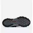 Παπούτσια Πεζοπορίας Columbia Ανδρικά Peakfreak™ II Outdry™ Graphite/Warm Copper