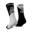 No Pain No Gain Socks Unisex Μαύρη/Λευκή Τεχνική Κάλτσα Dynafit