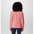 Ζακέτα Fleece Columbia Γυναικεία Fast Trek&trade; II Jacket Pink Agave