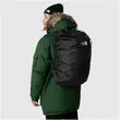 Κάλυμμα Σακιδίου The North Face Unisex Pack Rain Cover Tnf Black