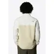 Ζακέτα Fleece The North Face Ανδρική Yumiori FZ Gravel/White Dune