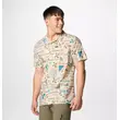 Πουκάμισο Columbia Ανδρικό Pine Canyon™ Short Sleeve Dark Stone Outer Bounds