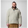 Ζακέτα Fleece Columbia Ανδρική Fast Trek&trade; II FZ Safari - Υπερμεγέθη