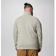 Ζακέτα Fleece Columbia Ανδρική Fast Trek&trade; II FZ Safari - Υπερμεγέθη