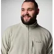 Ζακέτα Fleece Columbia Ανδρική Fast Trek&trade; II FZ Safari - Υπερμεγέθη