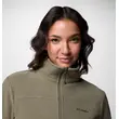 Ζακέτα Fleece Columbia Γυναικεία Fast Trek&trade; II Jacket Stone Green