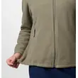 Ζακέτα Fleece Columbia Γυναικεία Fast Trek&trade; II Jacket Stone Green