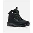 Απρέ Μποτάκι Columbia Ανδρικό Firecamp™ Boot Black/City Grey