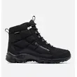 Απρέ Μποτάκι Columbia Ανδρικό Firecamp™ Boot Black/City Grey