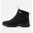 Απρέ Μποτάκι Columbia Ανδρικό Firecamp™ Boot Black/City Grey