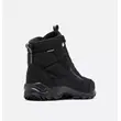 Απρέ Μποτάκι Columbia Ανδρικό Firecamp™ Boot Black/City Grey