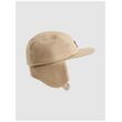 Καπέλο Fleece με Αυτάκια Protest PrtMazor Cap Bamboo Beige