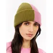 Σκουφί Protest Γυναικείο PrtSady Beanie Vintage Pink