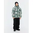 Μπουφάν Protest Παιδικό PrtWheezy JR SnowJacket Aspen Green