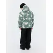 Μπουφάν Protest Παιδικό PrtWheezy JR SnowJacket Aspen Green