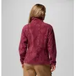 Ζακέτα Fleece Columbia Γυναικεία Benton Springs Printed Rich Wine Flowfalls