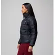 Μπουφάν Columbia Γυναικείο Pike Lake™ PufferJacket Black