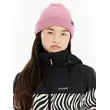 Μπουφάν Protest Παιδικό PrtMorena JR SnowJacket Vintage Pink