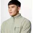 Ζακέτα Fleece Columbia Ανδρική Fast Trek&trade; II FZ Safari