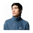 Ζακέτα Fleece Columbia Ανδρική Steens Mountain&trade; 2.0 Everblue
