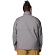 Μπουφάν Softshell Columbia Ανδρικό Ascender&trade; City Grey - Υπερμεγέθη