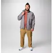 Μπουφάν Softshell Columbia Ανδρικό Ascender&trade; City Grey - Υπερμεγέθη