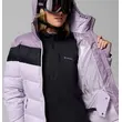 Μπουφάν Columbia Γυναικείο Abbott Peak™ II Insul. Jacket Lavender Pearl/Shale Pearl/Black