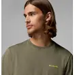 Κοντομάνικο Columbia Ανδρικό CSC&trade; Outdoor BG Tee Stone Green/Shining Sandscape
