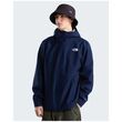 The North Face Quest DryVent™ Triclimate® 3-in-1 Jacket Summit Navy-Stone Slab – Ανδρικό Αδιάβροχο Μπουφάν 3 σε 1