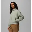 Columbia AmazeStretch Windbreaker Safari – Γυναικείο Αντιανεμικό Μπουφάν Bomber