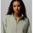 Columbia AmazeStretch Windbreaker Safari – Γυναικείο Αντιανεμικό Μπουφάν Bomber