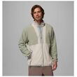 Columbia Backbowl™ II Lightweight Jacket Safari/Dark Stone – Ανδρική Ζακέτα Fleece