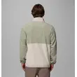 Columbia Backbowl™ II Lightweight Jacket Safari/Dark Stone – Ανδρική Ζακέτα Fleece