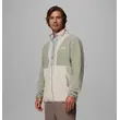 Columbia Backbowl™ II Lightweight Jacket Safari/Dark Stone – Ανδρική Ζακέτα Fleece
