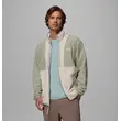 Columbia Backbowl™ II Lightweight Jacket Safari/Dark Stone – Ανδρική Ζακέτα Fleece