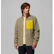 Columbia Jasper Ridge™ Stone Green/Antique Moss – Ανδρική Ζακέτα Fleece