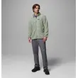 Columbia Rugged Ridge™ Jacket Safari – Ανδρική Ζακέτα Fleece Sherpa