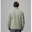 Columbia Rugged Ridge™ Jacket Safari – Ανδρική Ζακέτα Fleece Sherpa