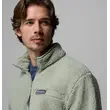 Columbia Rugged Ridge™ Jacket Safari – Ανδρική Ζακέτα Fleece Sherpa