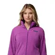 Columbia Castle Dale™ Γυναικεία Ζακέτα Fleece Razzle