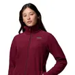 Columbia Castle Dale™ Γυναικεία Ζακέτα Fleece Rich Wine