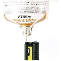 Αντάπτορας Γεμίσματος Για Γκαζάκι Fill Adaptor For Gas Stove Soto