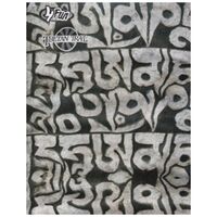 Fun Μαντήλι Λαιμού με Fleece Polartec Prayer Stone